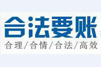 欠款诉讼费用承担主体是何人？